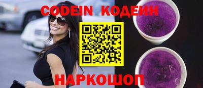 а пвп мука Волжский