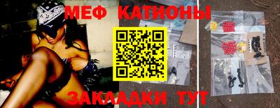 мдма Берёзовский