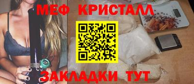 мдма Берёзовский
