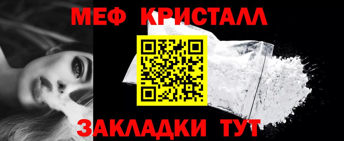 A PVP Добрянка