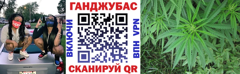 Шишки марихуана гибрид  купить  цена  Добрянка 